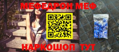 альфа пвп VHQ Кумертау