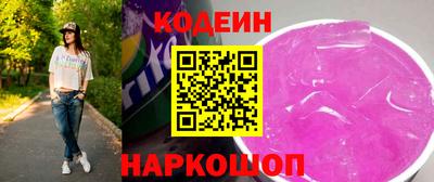 сатива Кунгур