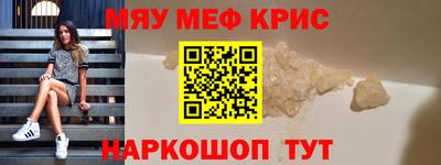 каннабис Кулебаки