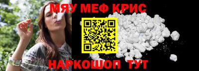 каннабис Кулебаки