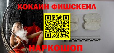 сатива Кунгур