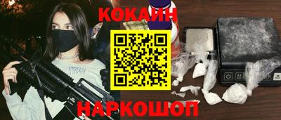 альфа пвп VHQ Кумертау