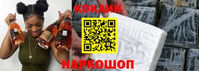 альфа пвп VHQ Кумертау