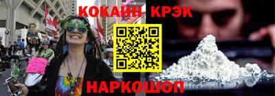 каннабис Кулебаки