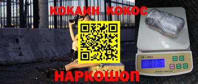 сатива Кунгур