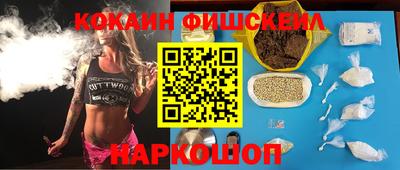 альфа пвп VHQ Кумертау