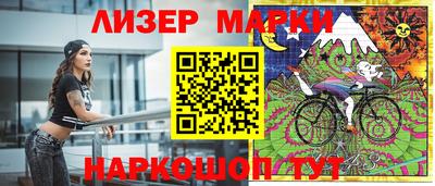 сатива Кунгур