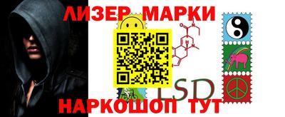 каннабис Кулебаки
