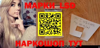 дживик Славгород
