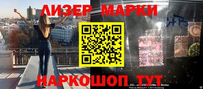 каннабис Кулебаки