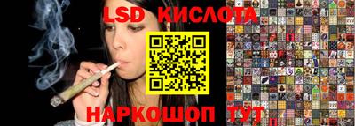 альфа пвп VHQ Кумертау
