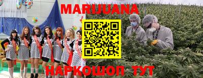 альфа пвп VHQ Кумертау