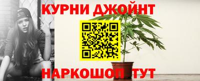 альфа пвп VHQ Кумертау
