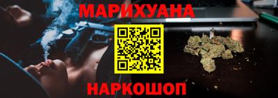 сатива Кунгур