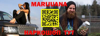 альфа пвп VHQ Кумертау