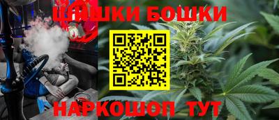 каннабис Кулебаки