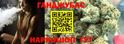 сатива Кунгур