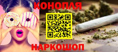 альфа пвп VHQ Кумертау