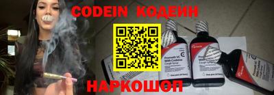 сатива Кунгур