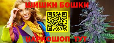 альфа пвп VHQ Кумертау