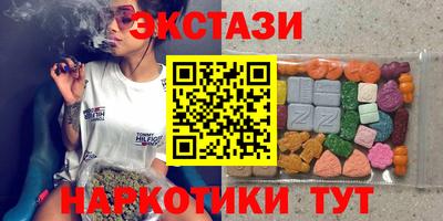 каннабис Кулебаки