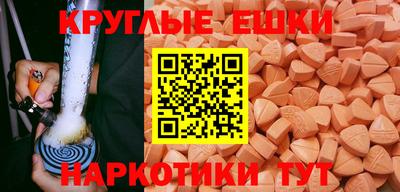 альфа пвп VHQ Кумертау