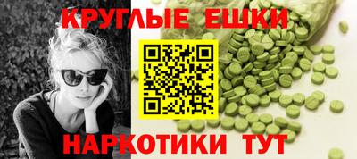 сатива Кунгур