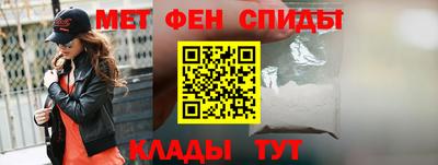 каннабис Кулебаки