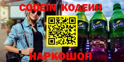 каннабис Кулебаки