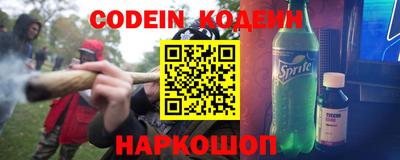 каннабис Кулебаки