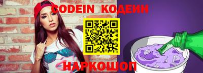 каннабис Кулебаки