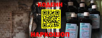 сатива Кунгур