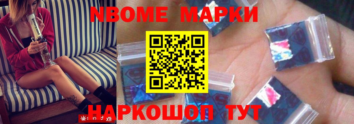 Лсд 25 экстази ecstasy  Лсд 25 экстази кислота  Вход с VPN  Гусь-Хрустальный 